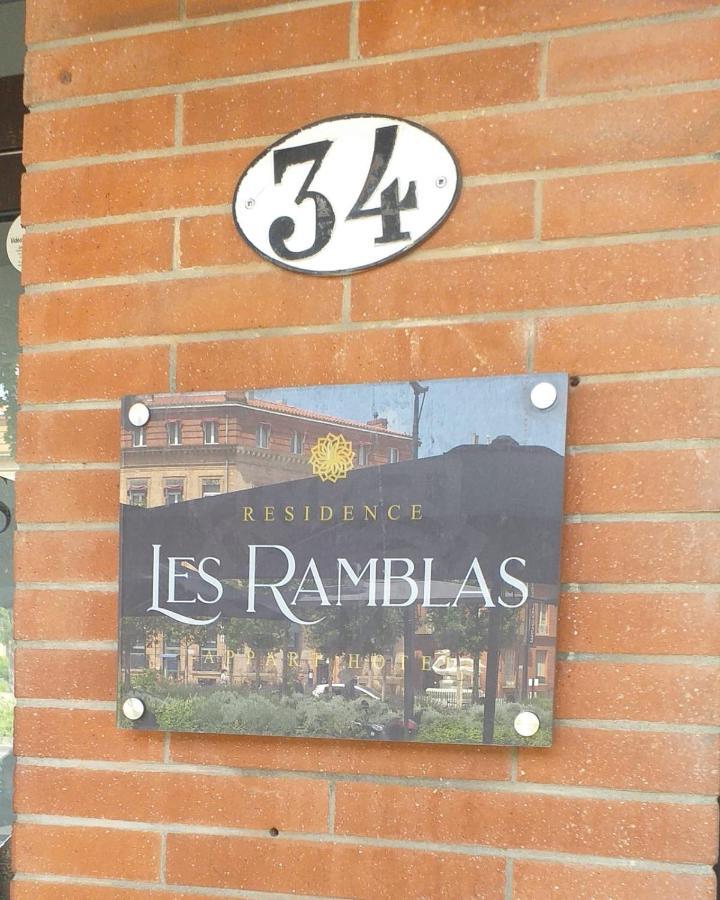 Residence Ramblas Тулуза Екстер'єр фото